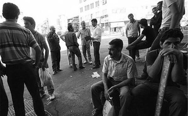 عکس فقر ایران