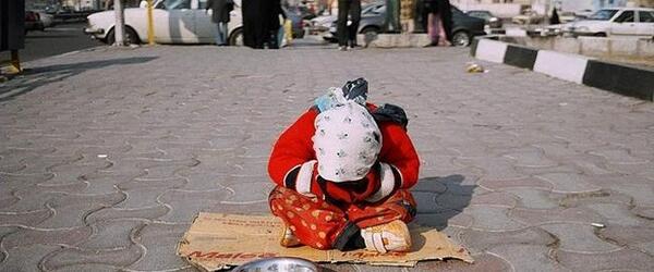 عکس فقر ایران