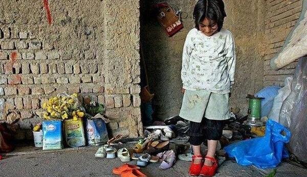 عکس فقر ایران