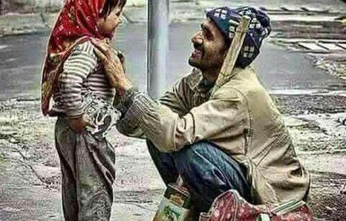 عکس فقر ایران