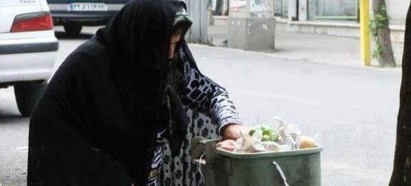 عکس فقر ایران