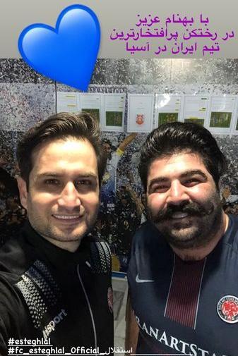 عکس پویا حسنی