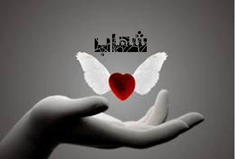عکس نوشته به اسم شهاب