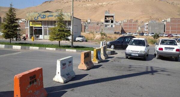 عکس نفس صالح آبادی
