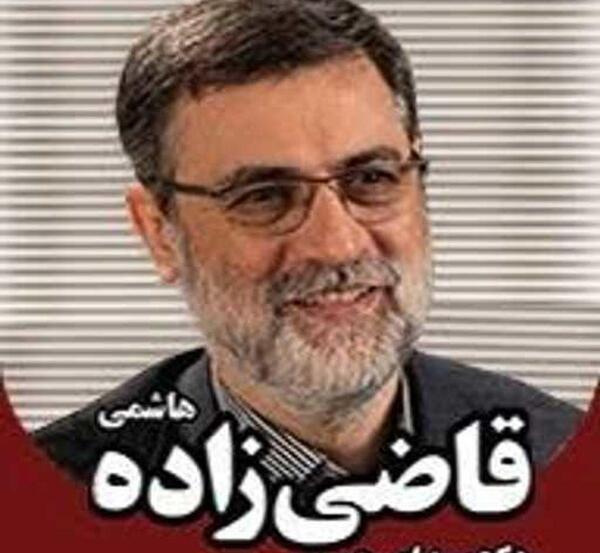 عکس شهاب قاضی نژاد