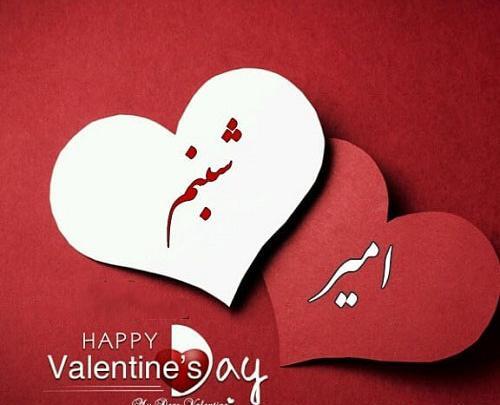 عکس نوشته زهرا مهدی