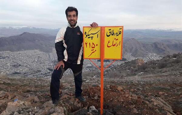 عکس سفید کوه لرستان
