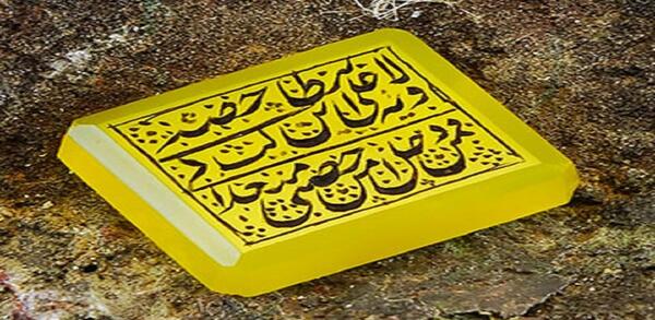 عکس فرشته شرف شمس