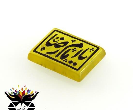 عکس فرشته شرف شمس