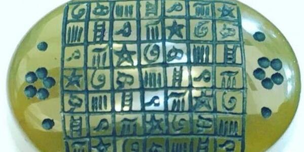 عکس فرشته شرف شمس