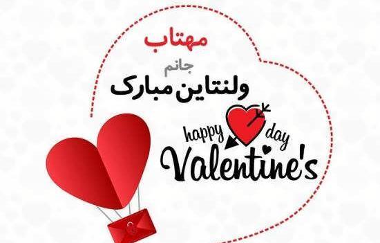 عکس نوشته اسم ضیاء