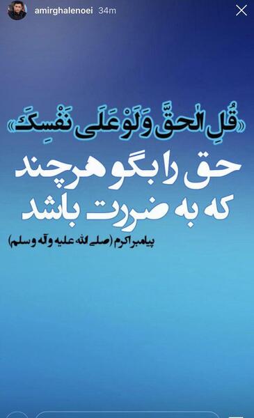 عکس نوشته اسم ضیاء