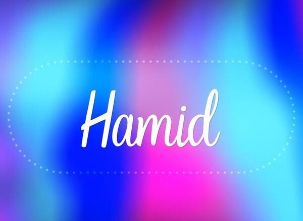عکس نوشته زیبا حمید