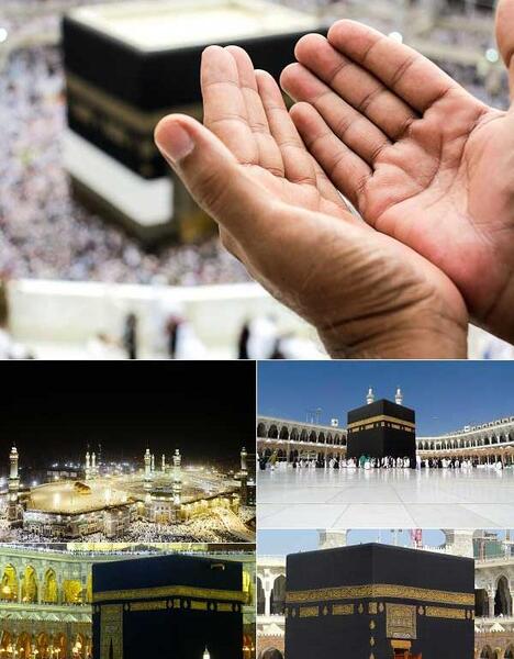 عکس کعبه مسجدالحرام