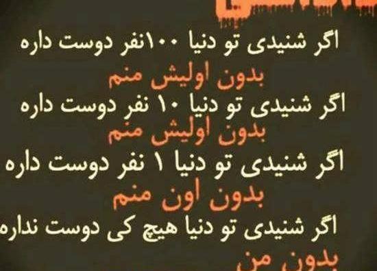 عکس نوشته دوست دارم داداشی