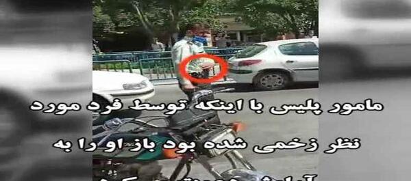 عکس امام زمان تقلبی