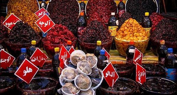 عکس لواشک های دربند