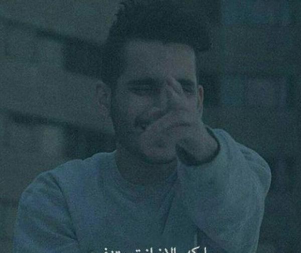 عکس نوشته پدر ازت متنفرم