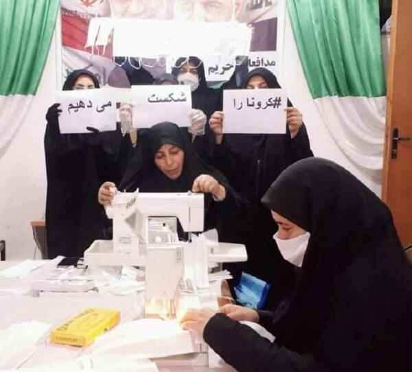 عکس زهره زاهدی