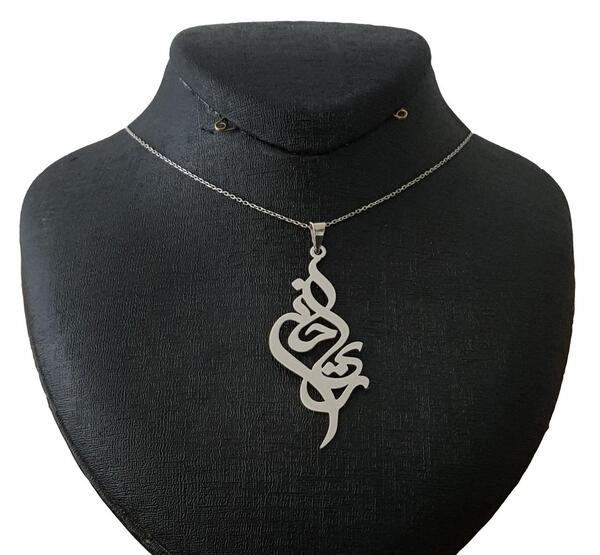 عکس مدال اسم ریحانه