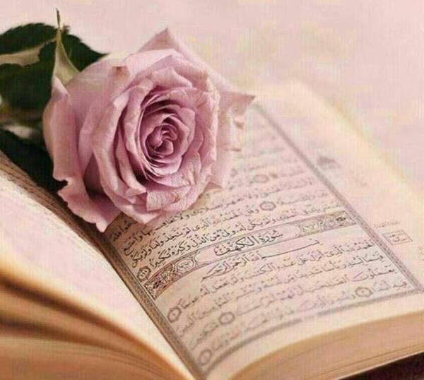 عکس قرآن صبحگاهی