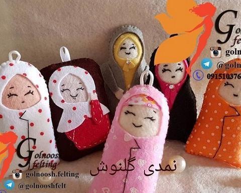 عکس ایده نمدی برای جشن تکلیف