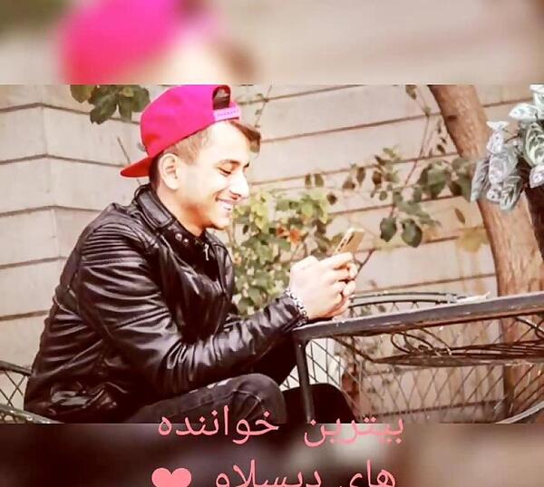 عکس امید کرمی با ویدا