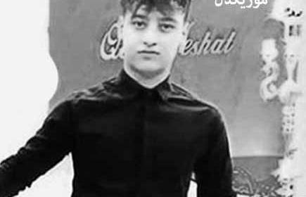 عکس امید کرمی با ویدا