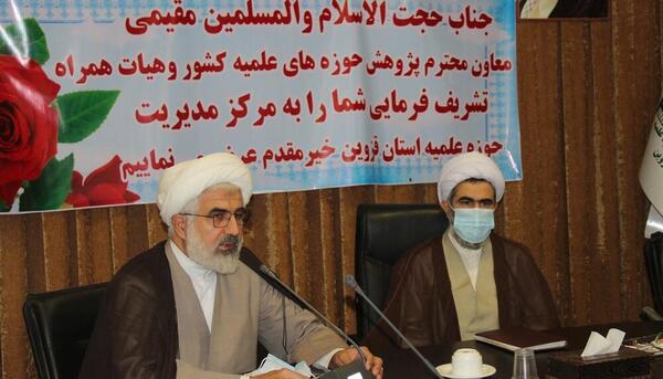 عکس حجت الاسلام فاطمی نیا