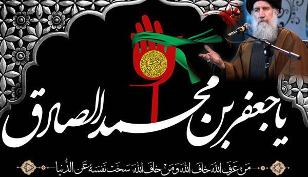 عکس حجت الاسلام فاطمی نیا
