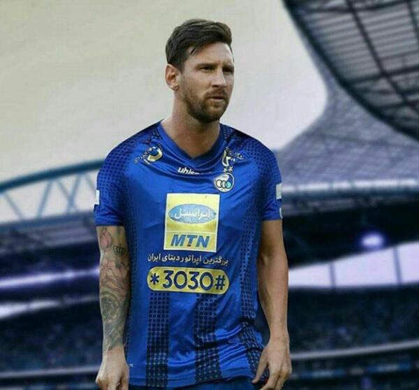 عکس رونالدو استقلال