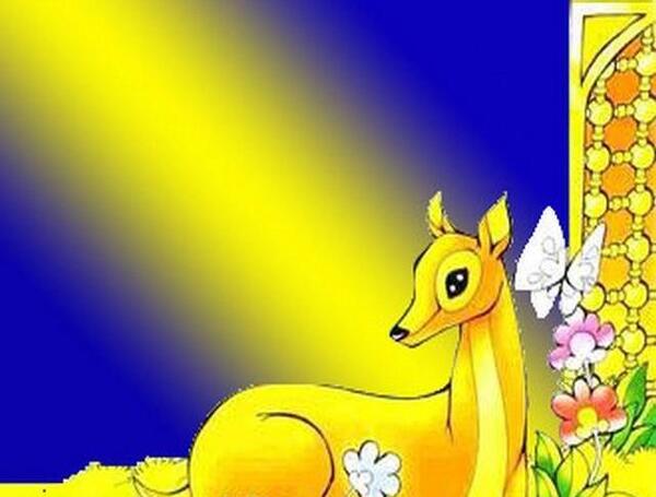 عکس نقاشی آهو آسان