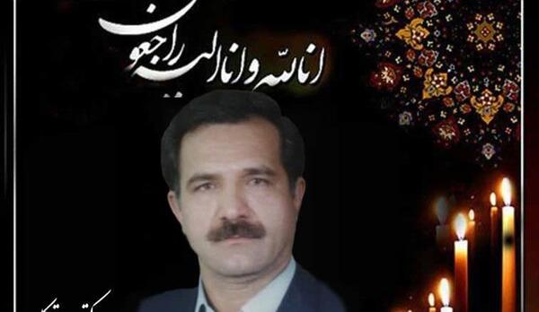 عکس احمد توکلی