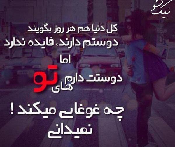 عکس نوشته های غلامرضا طریقی