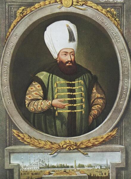 عکس نوشته سلطان احمد