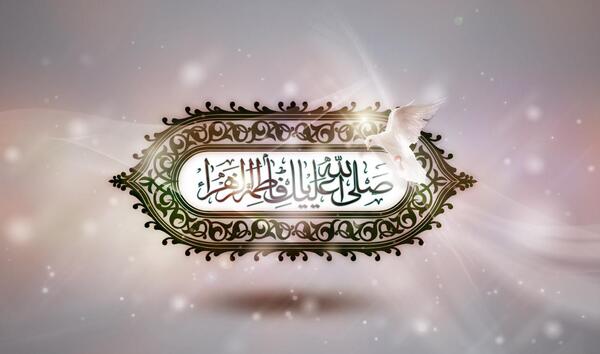 عکس صلی الله علیک یا فاطمه
