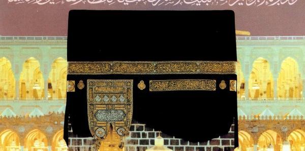 عکس مذهبی کعبه