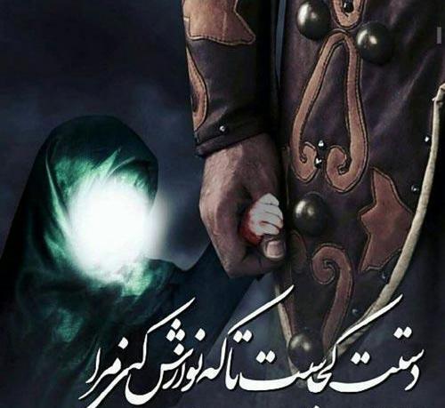 عکس نوشته رقیه خاتون