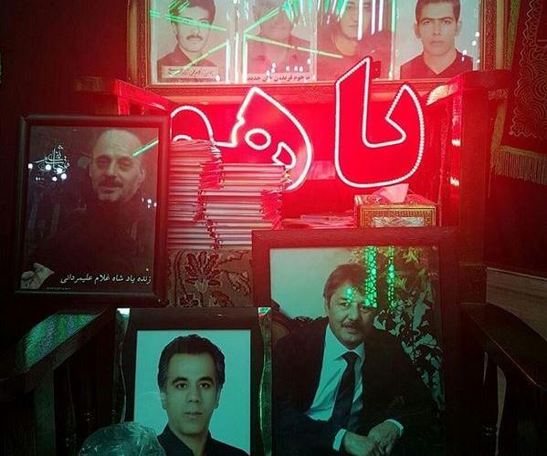 عکس زن بابا کرم