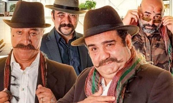 عکس زن بابا کرم
