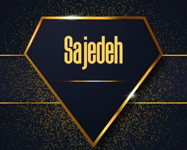 عکس نوشته اسم ساجده به انگلیسی
