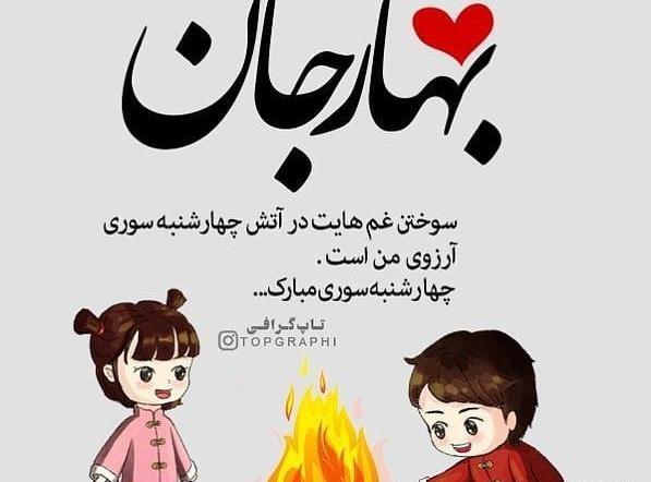 عکس نوشته زینب جان دوست عزیزم تولدت مبارک