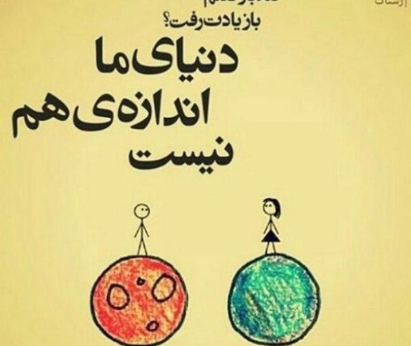 عکس مفهومی لاکچری