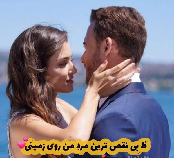 عکس رفیق لاکچری پسرونه