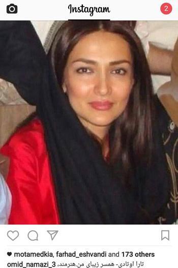 عکس تارا اوتادی