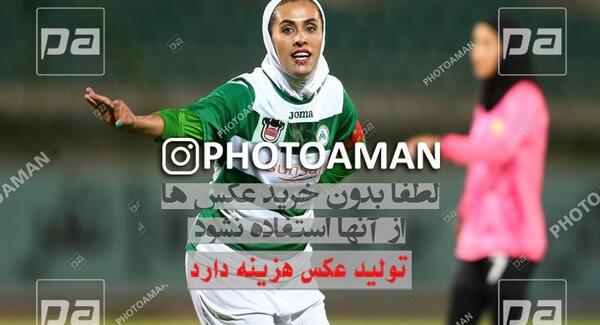 عکس صفورا جعفری