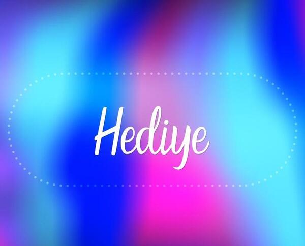 عکس نوشته به نام هدیه