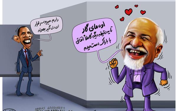 عکس کاریکاتوری ظریف