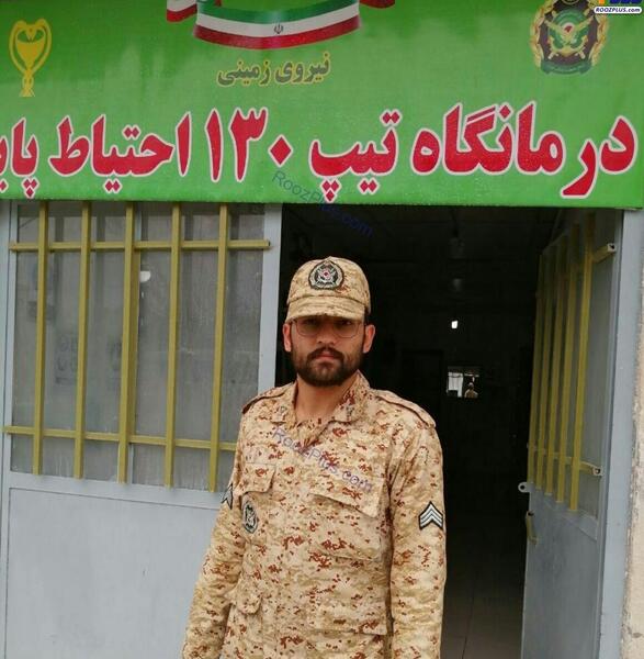 عکس لاکچری سربازی