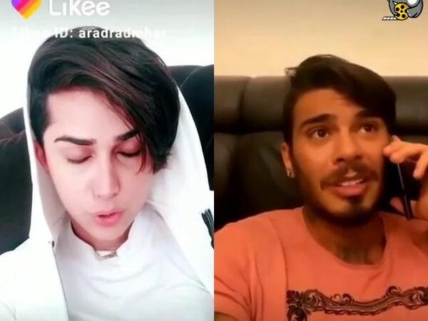 عکس آراد رادمهر